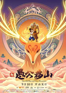 91麻豆精品秘密