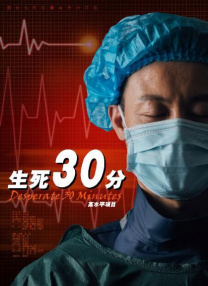 91麻豆精品秘密